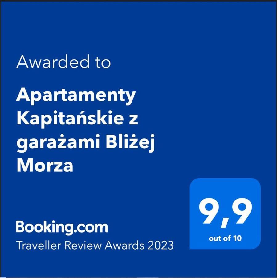 Apartamenty Kapitanskie Blizej Morza コウォブジェク エクステリア 写真